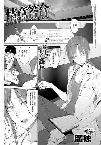 第1頁圖
