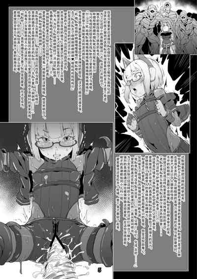 第5頁圖