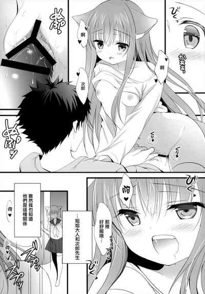 第13頁圖