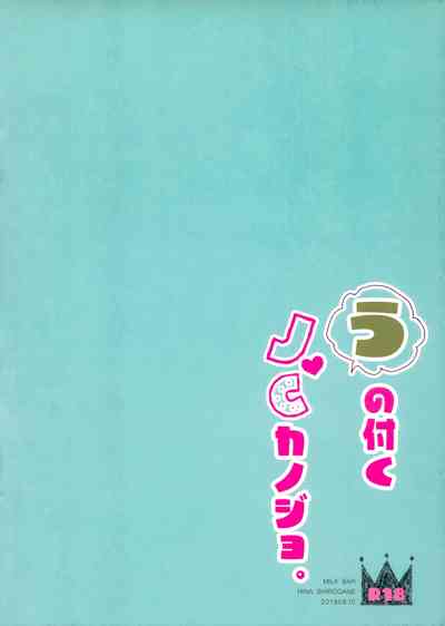 第29頁圖