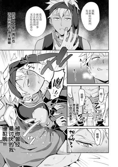 第17页图