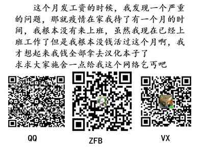 第29页图