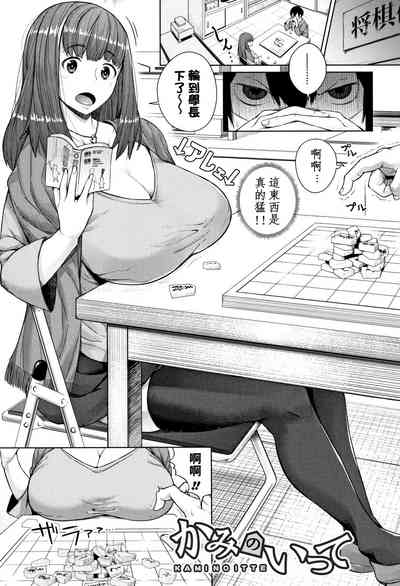 第1頁圖