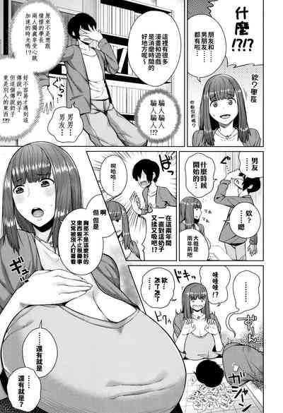 第5頁圖