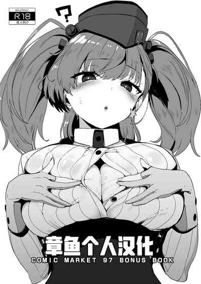 第1页图