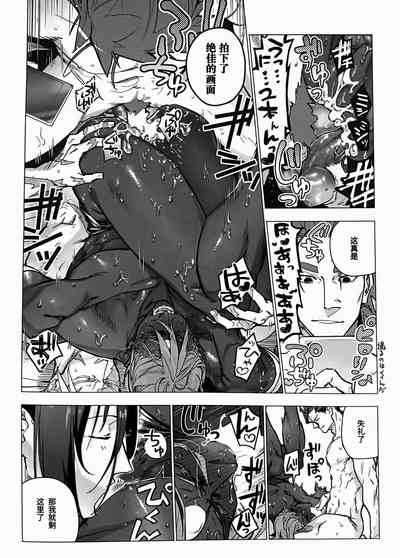 第13頁圖