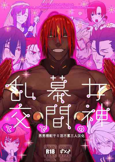第1頁圖