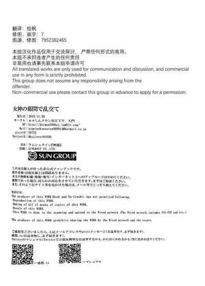 第25頁圖
