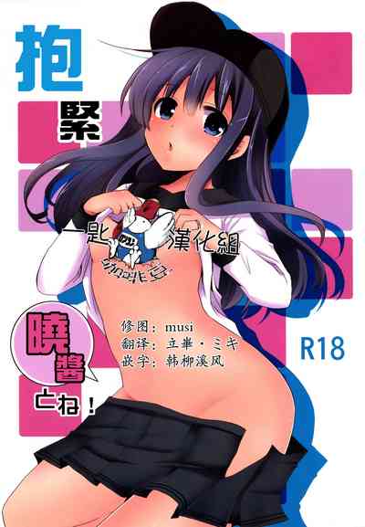 第1頁圖