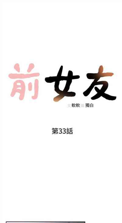 第173頁圖