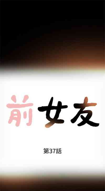 第197頁圖