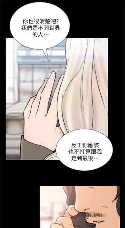 第201頁圖