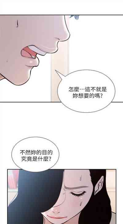 第221頁圖