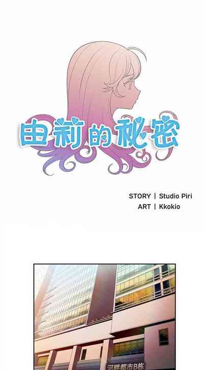 第189页图