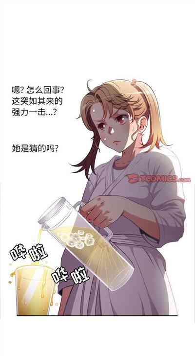 第237页图