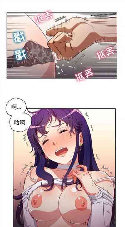 第281页图