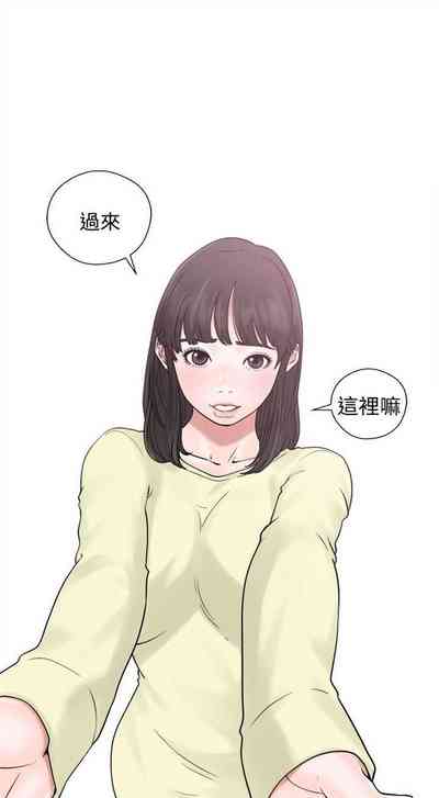 第133页图
