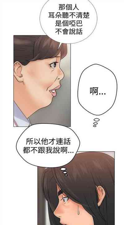 第17页图
