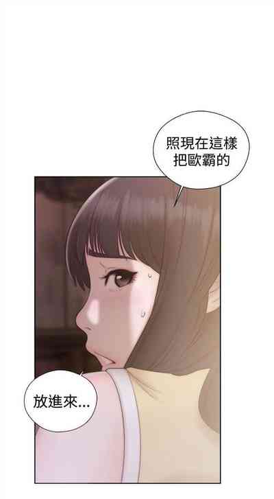 第221页图