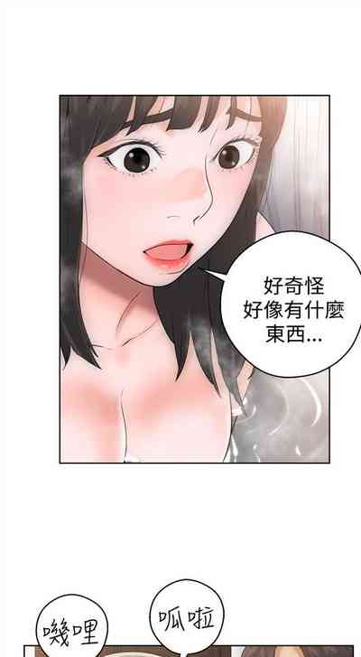 第25页图