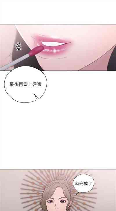 第301页图
