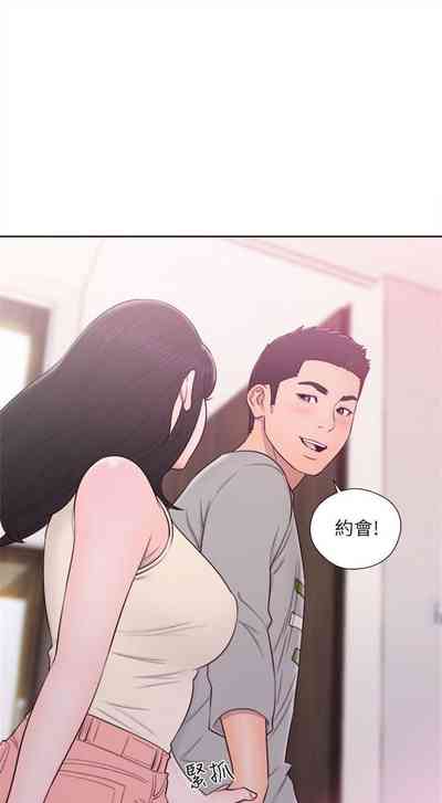 第309页图