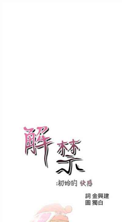 第345页图