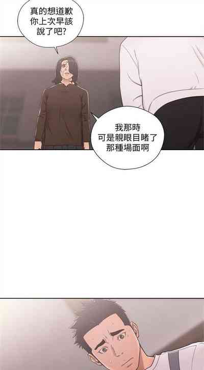第405页图