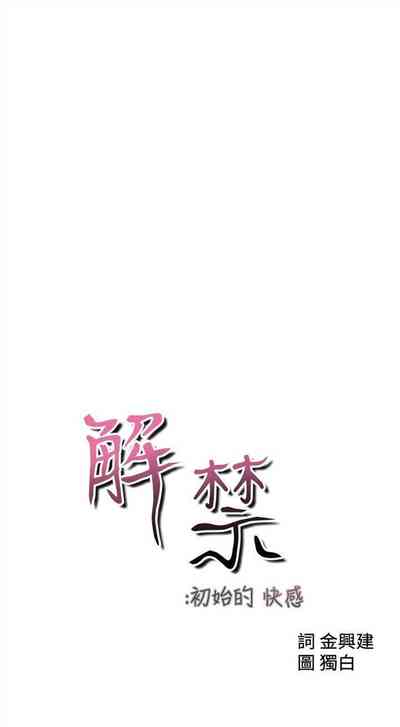 第469页图