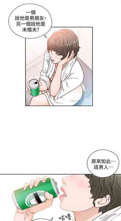 第493页图