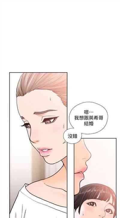 第497页图