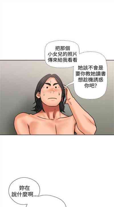第77页图