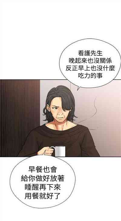 第93页图