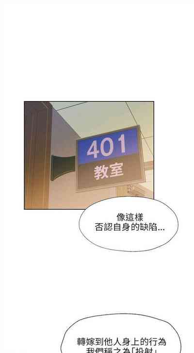 第113頁圖