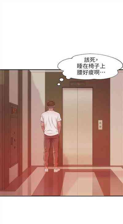 第165頁圖