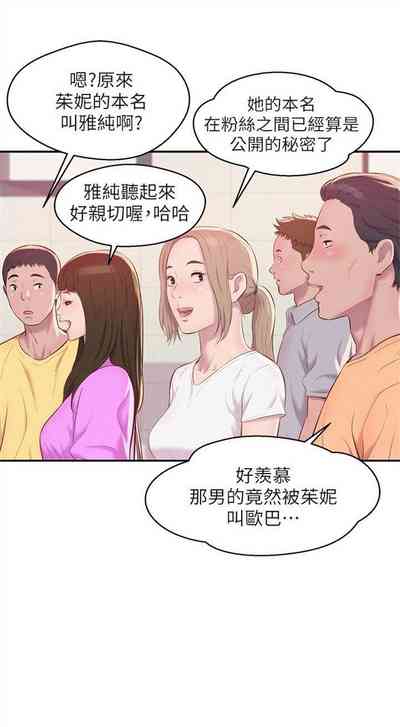 第229頁圖