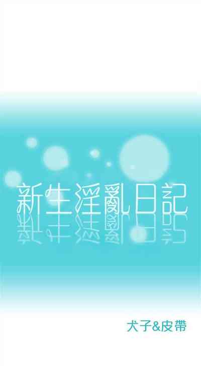 第245頁圖
