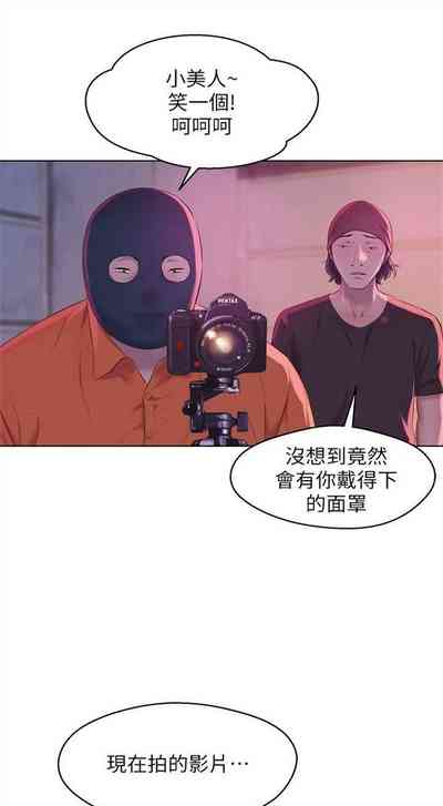 第277頁圖
