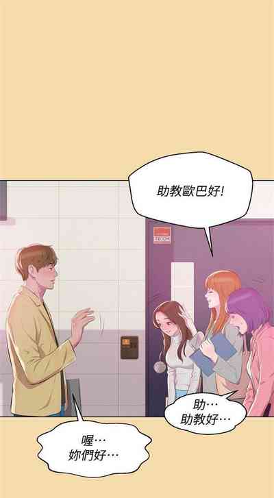第329頁圖