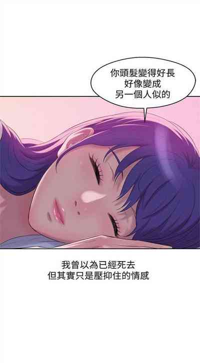 第333頁圖