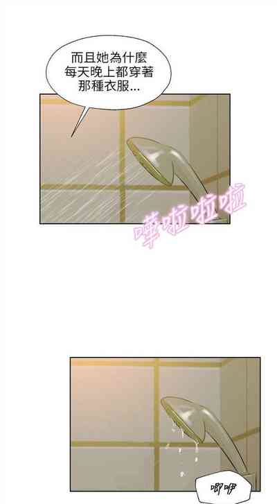 第57頁圖