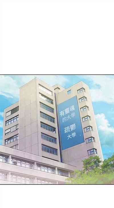 第77頁圖