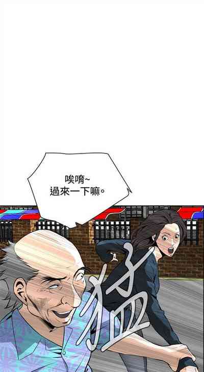 第141頁圖