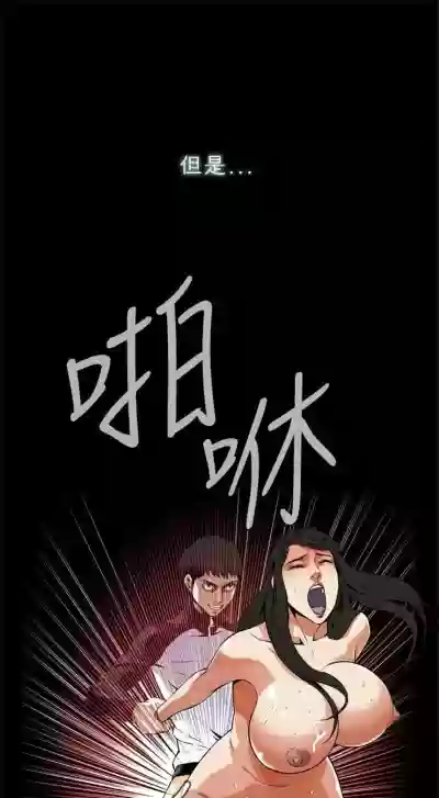 第45頁圖