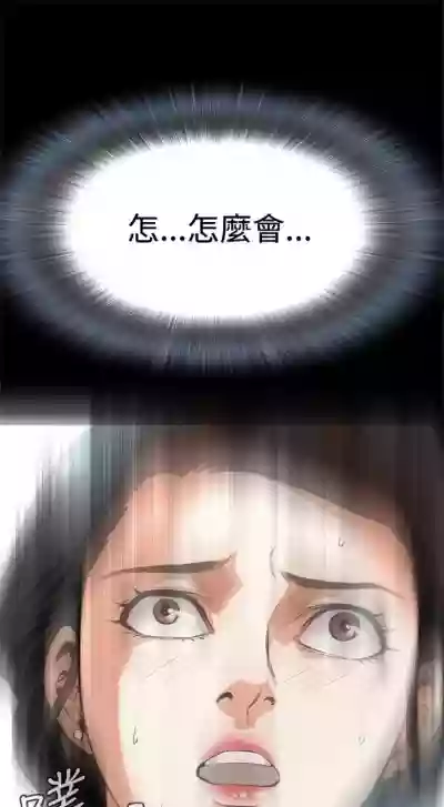 第49頁圖