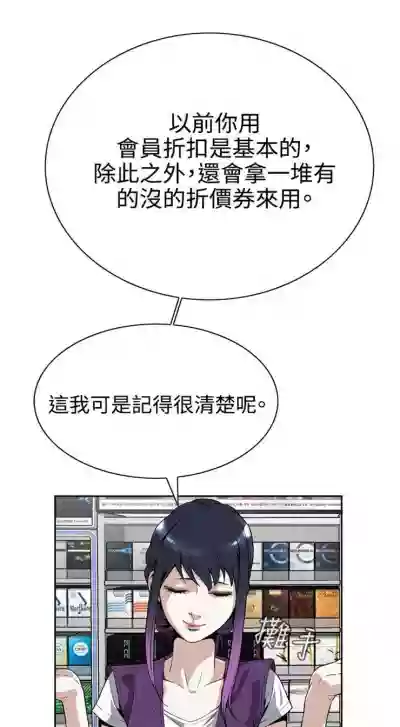 第57頁圖