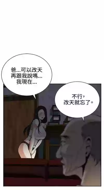 第65頁圖