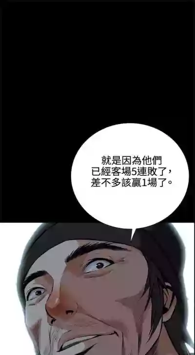 第69頁圖