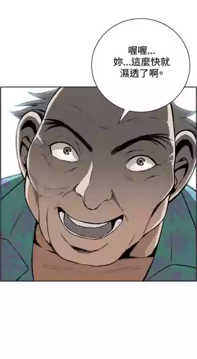 第81頁圖