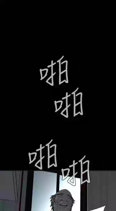 第85頁圖